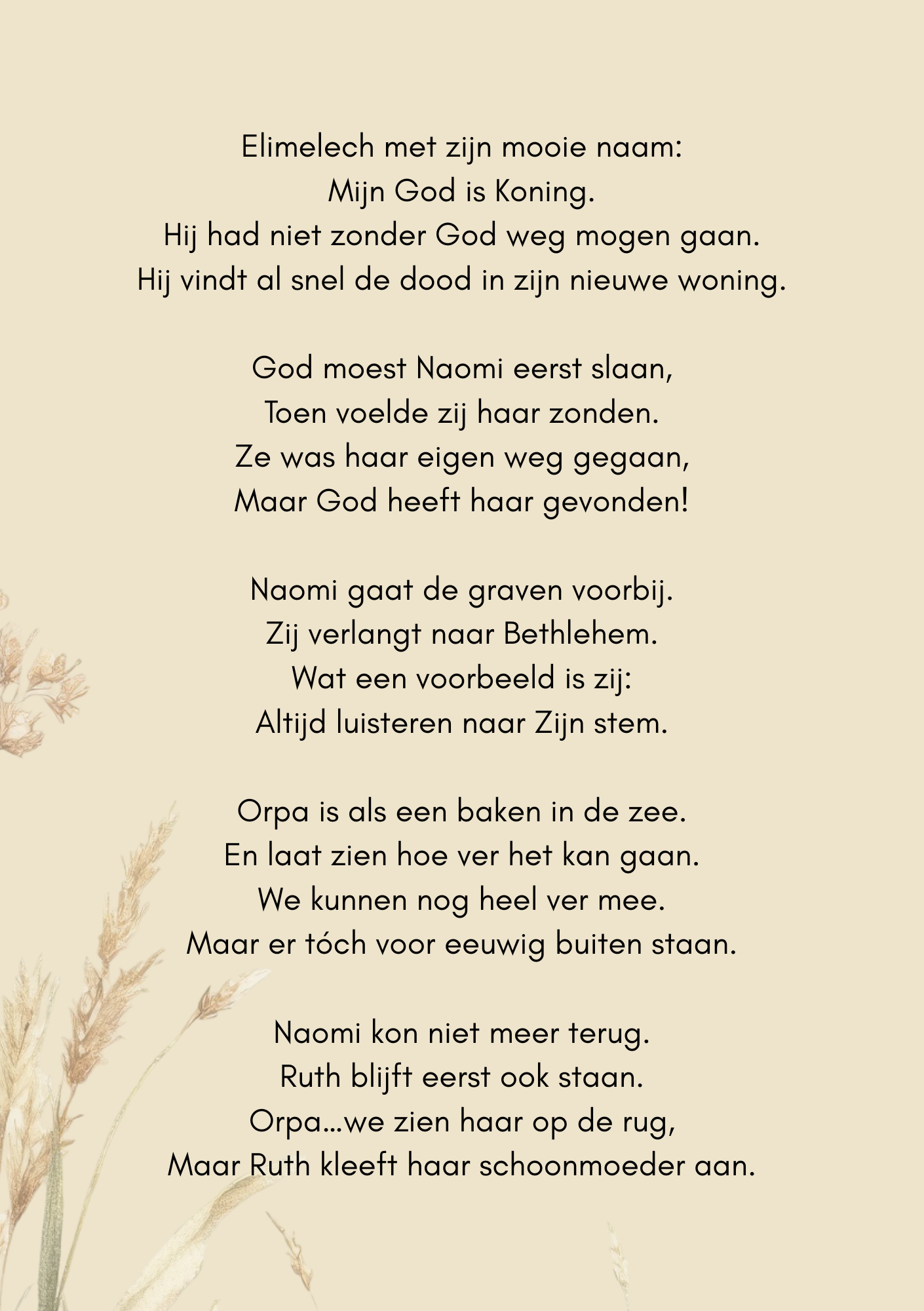 Gedichtenboekjes (Nederlands) 10 varianten